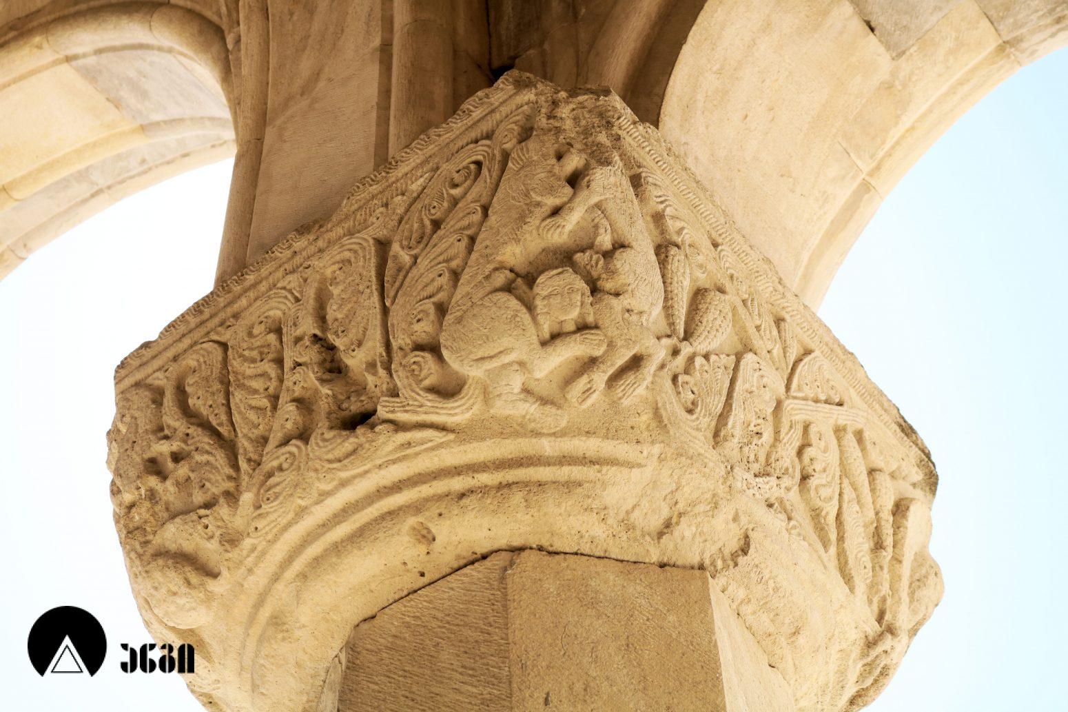 ბაგრატის ტაძარი