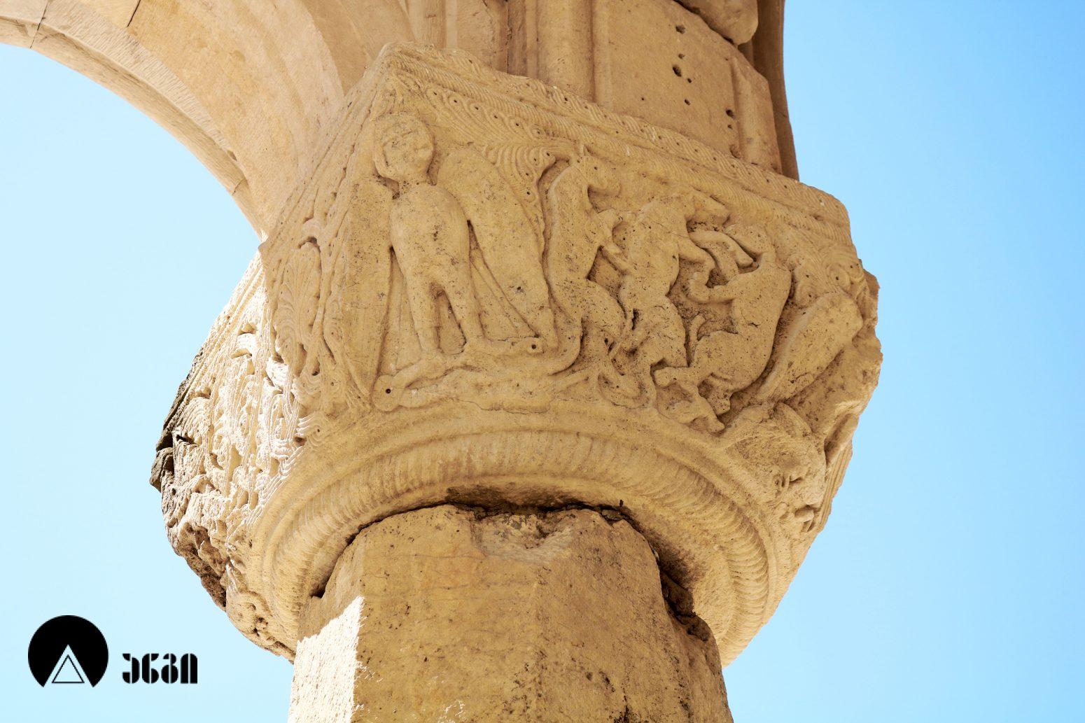 ბაგრატის ტაძარი