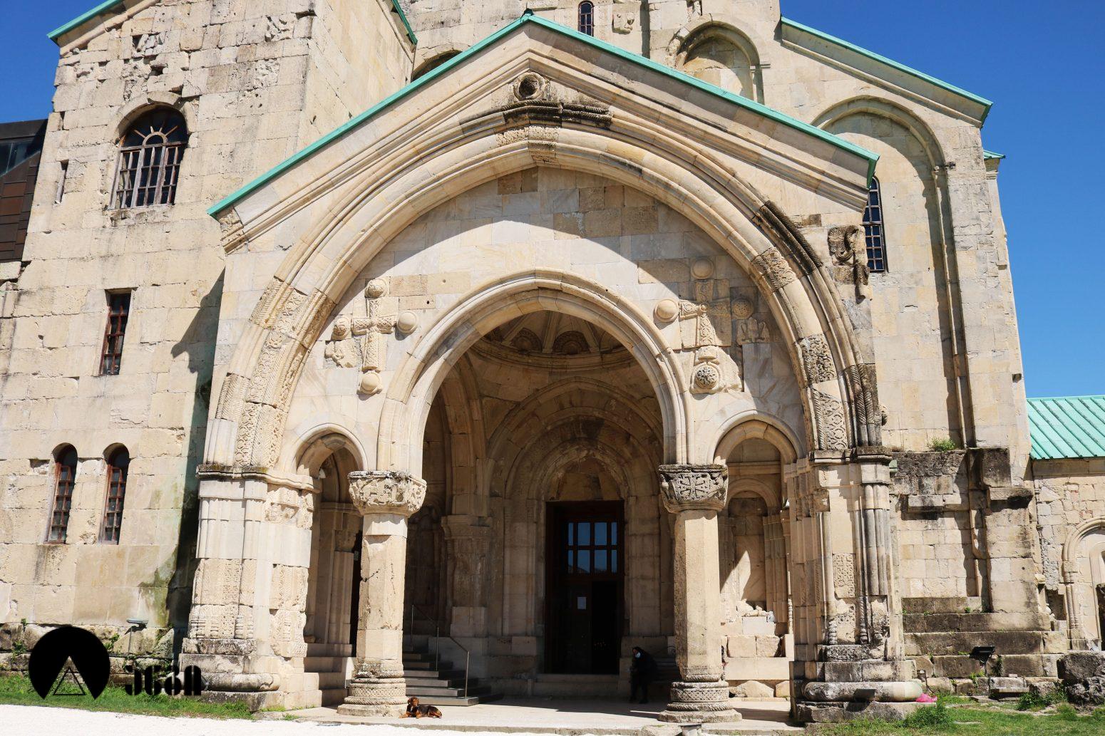 ბაგრატის ტაძარი