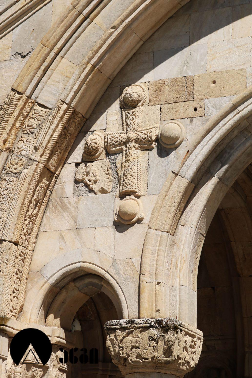 ბაგრატის ტაძარი