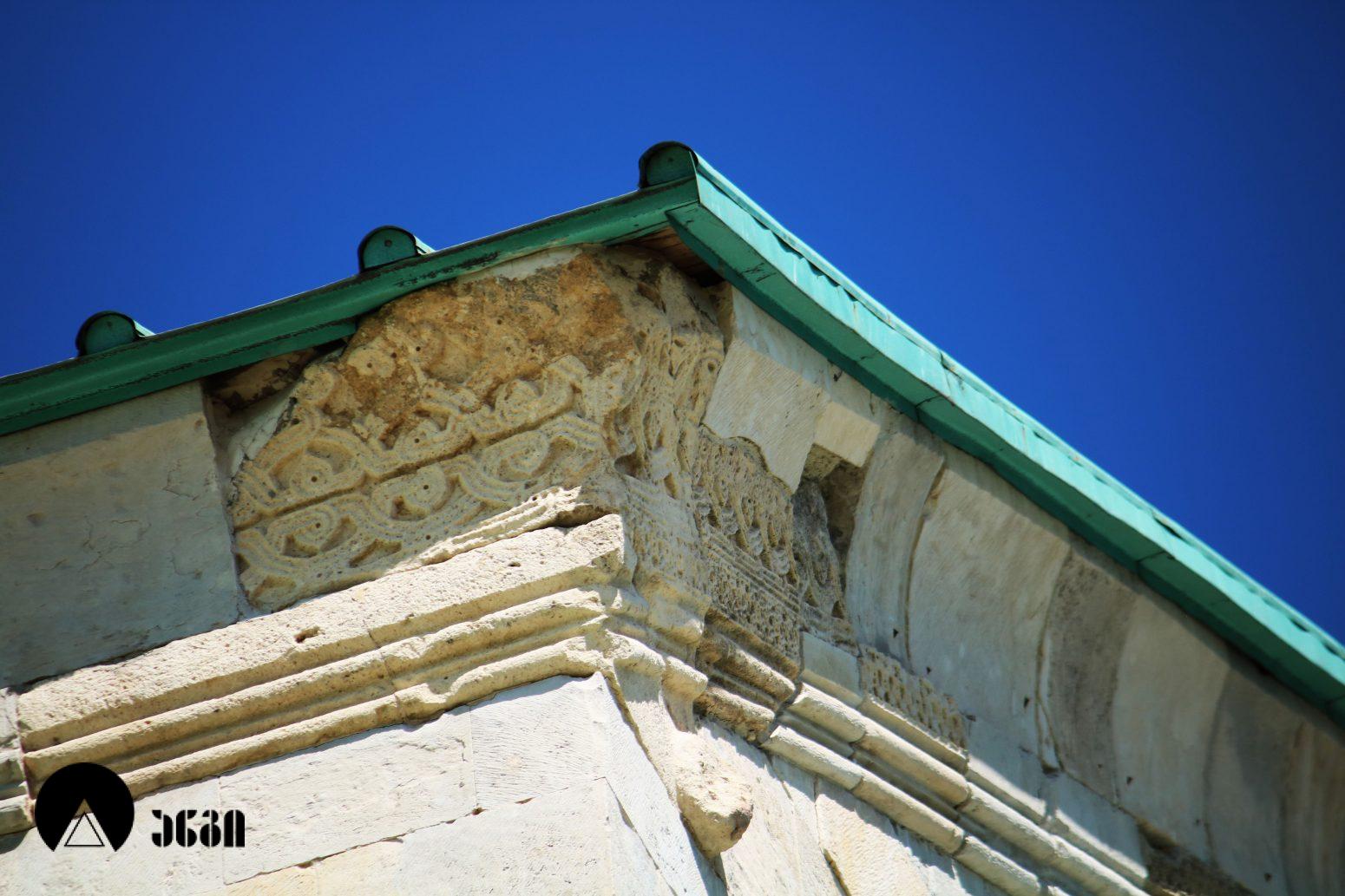 ბაგრატის ტაძარი