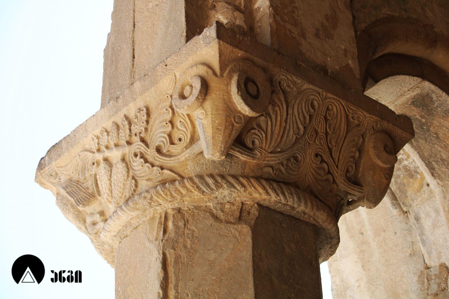 ბაგრატის ტაძარი