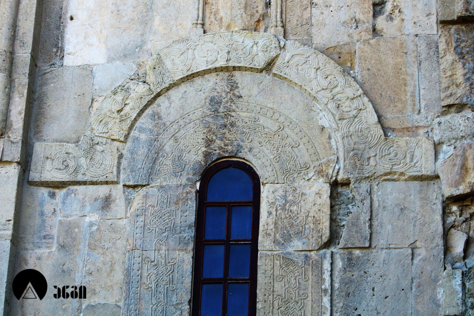 ბაგრატის ტაძარი