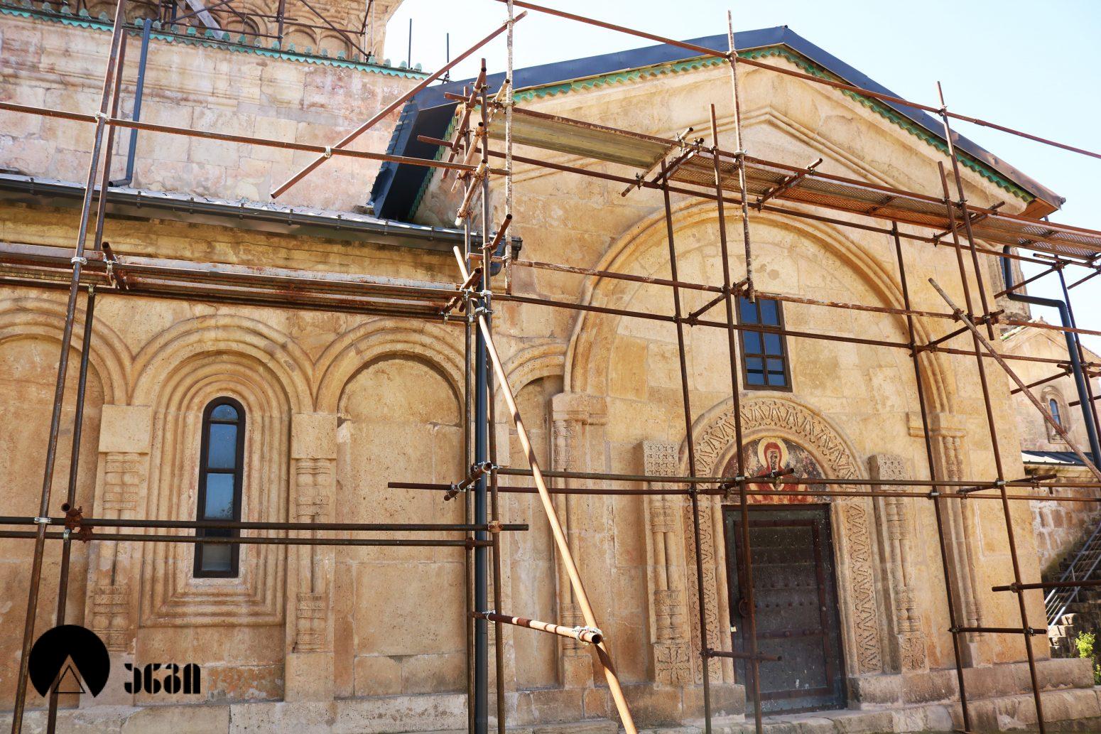 გელათის მონასტერი