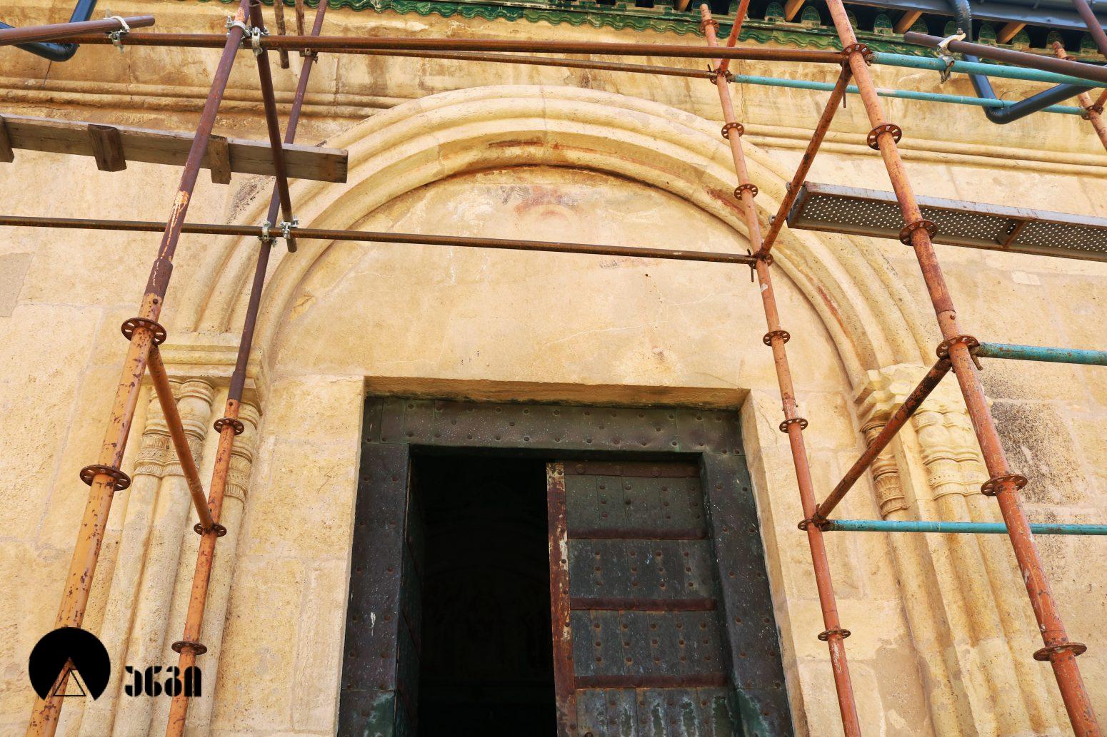 გელათის მონასტერი