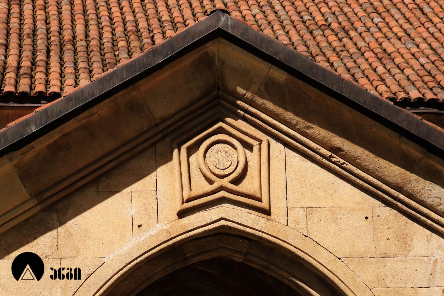 გელათის მონასტერი