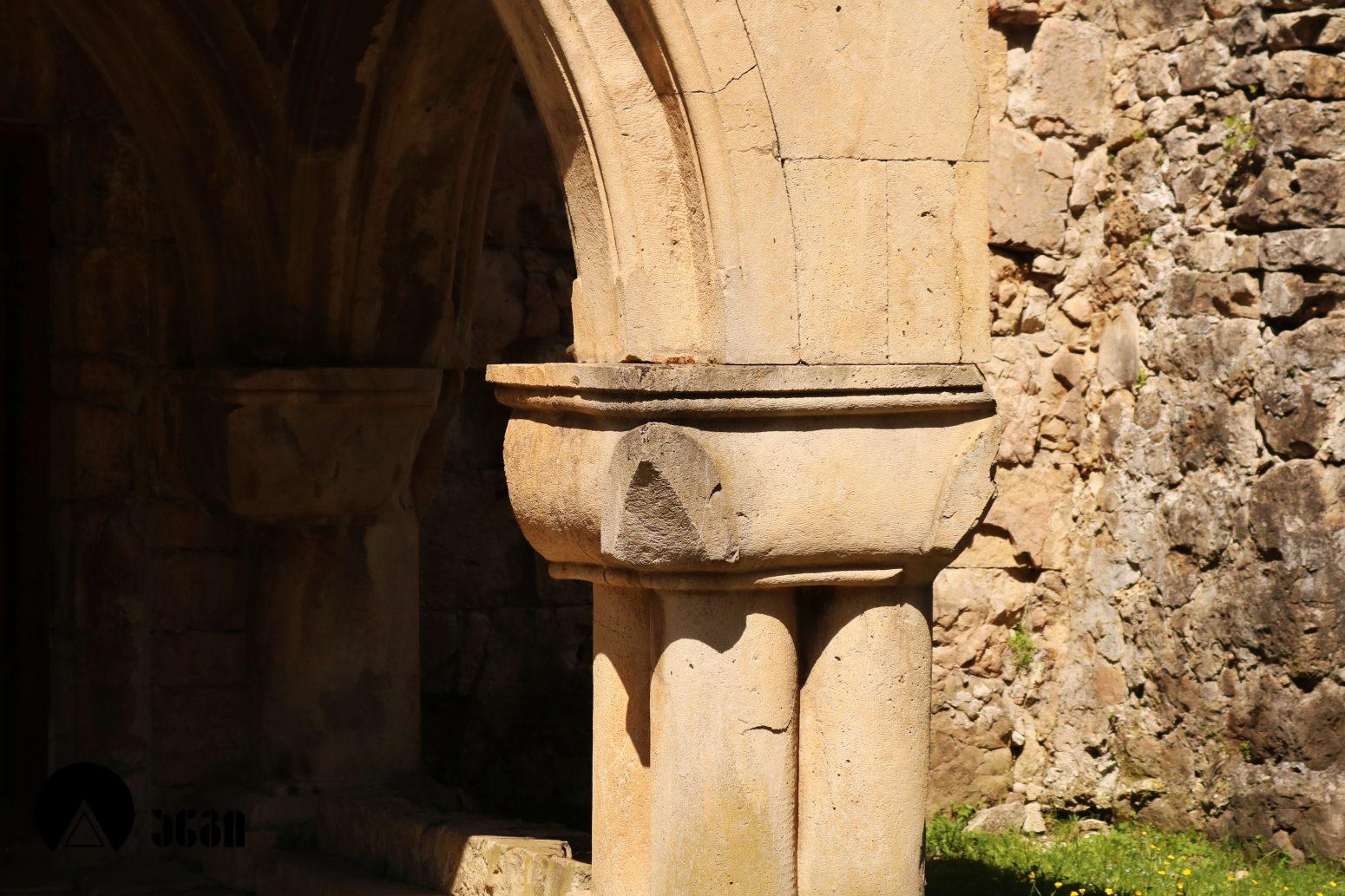 გელათის მონასტერი