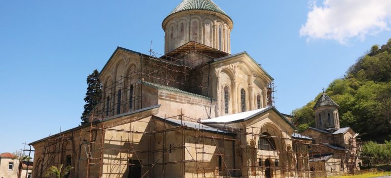 გელათის მონასტერი გელათის მონასტერი