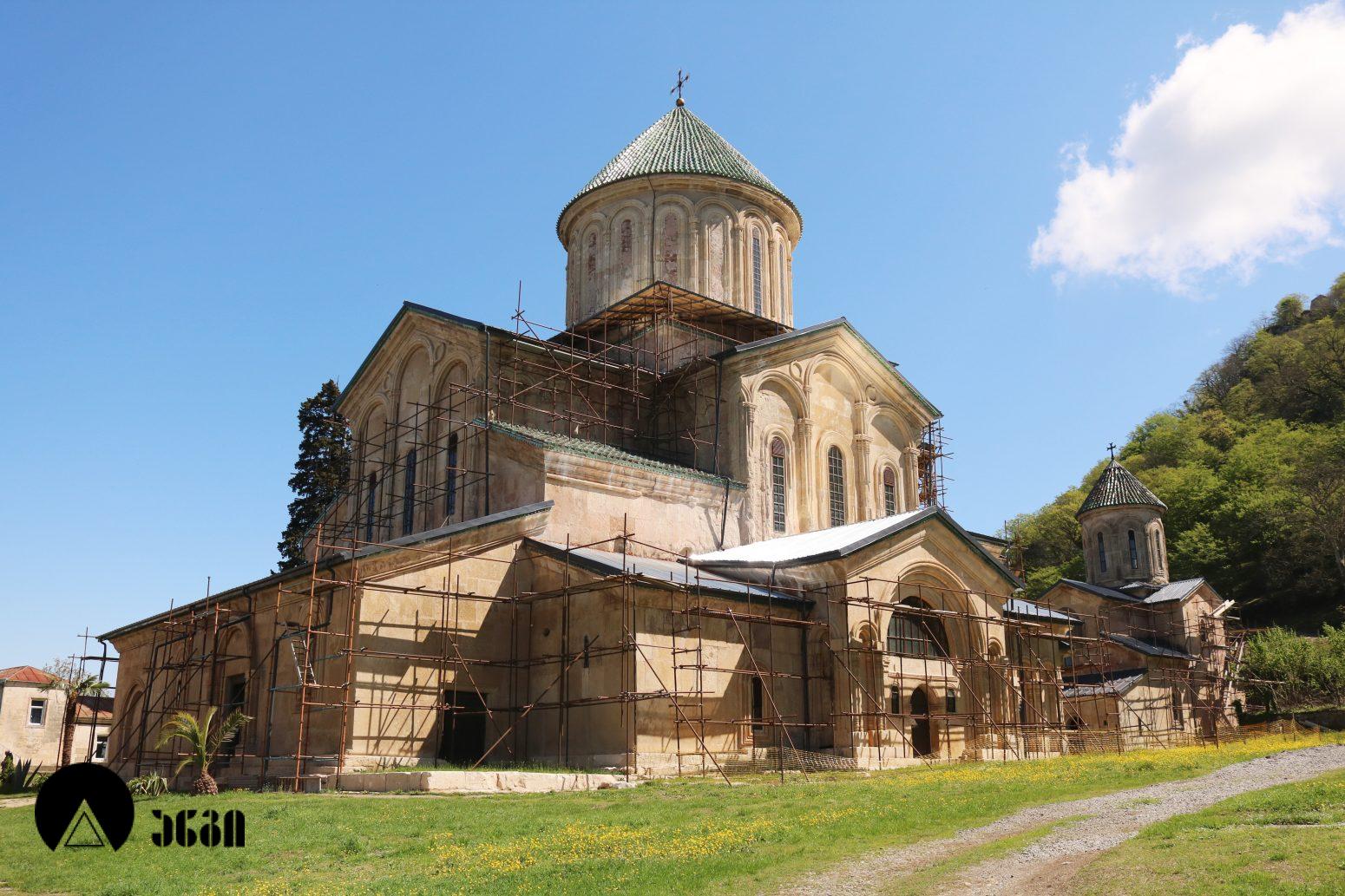 გელათის მონასტერი