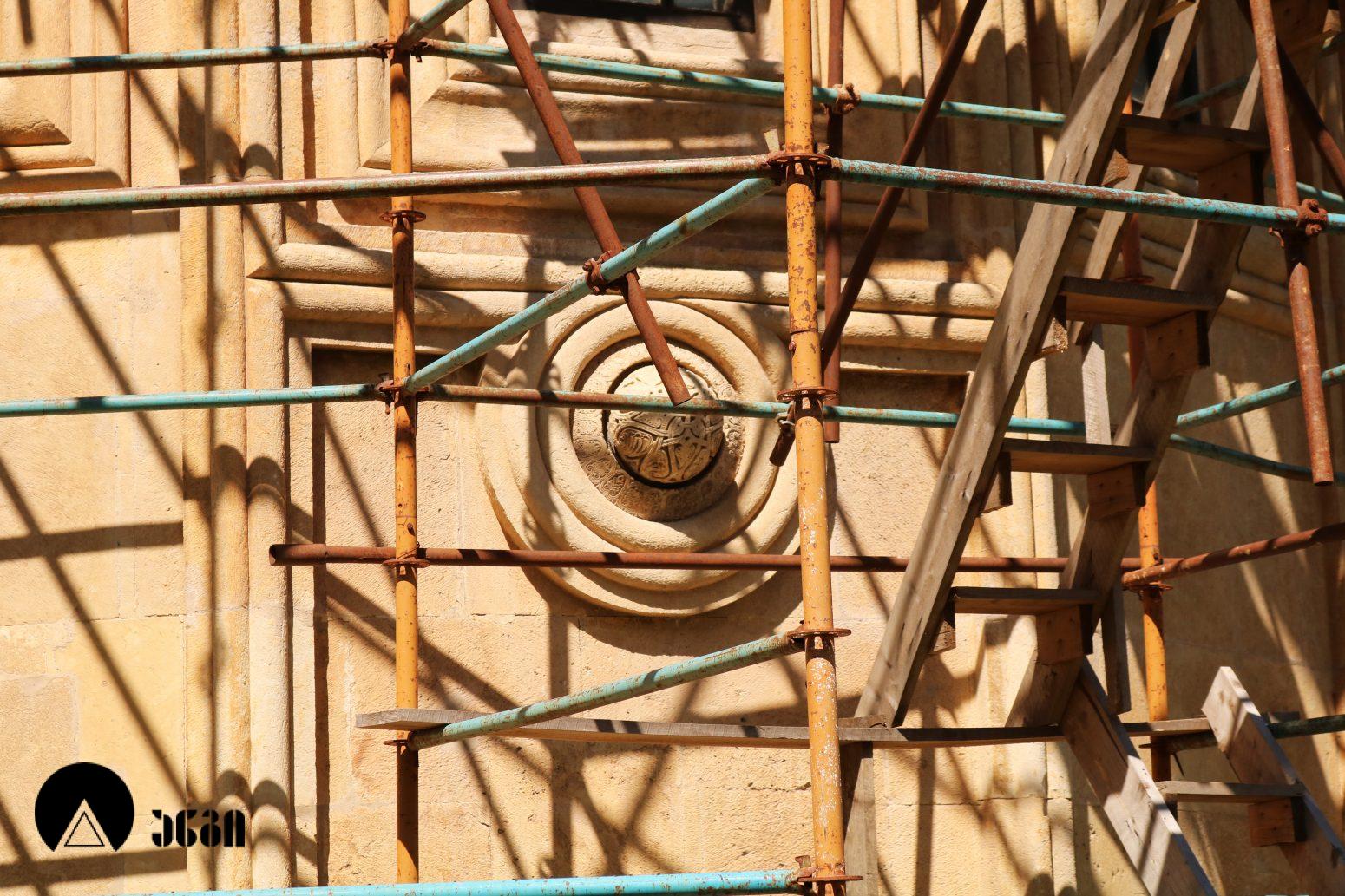 გელათის მონასტერი