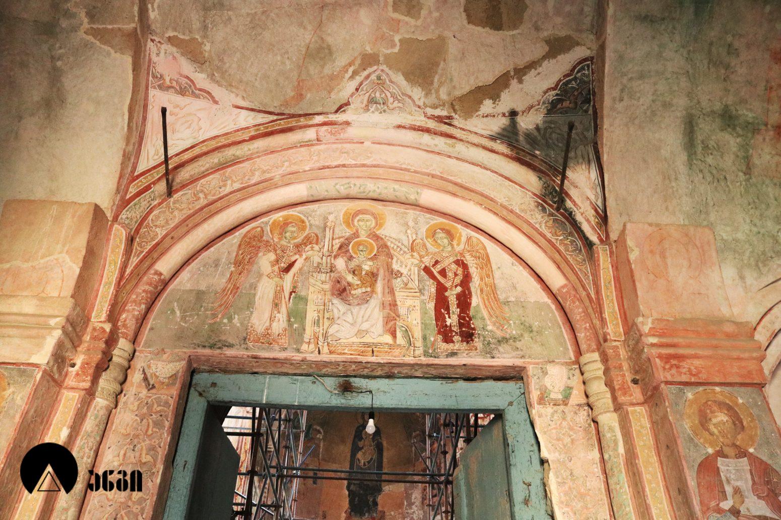 გელათის მონასტერი