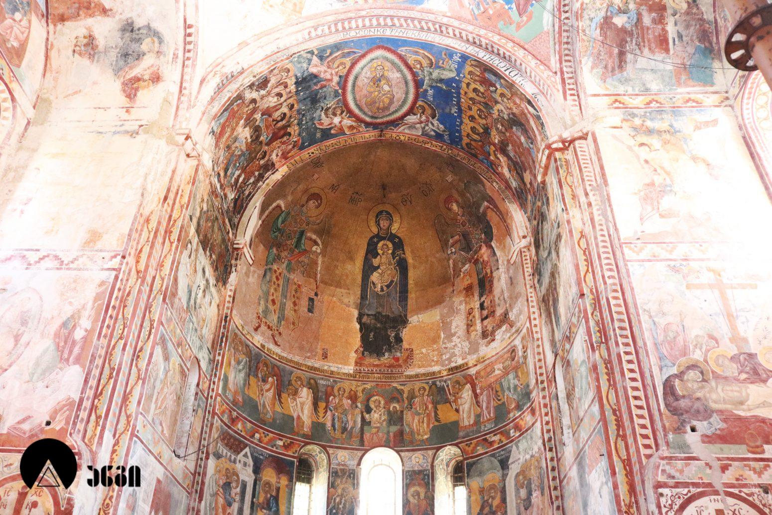 გელათის მონასტერი