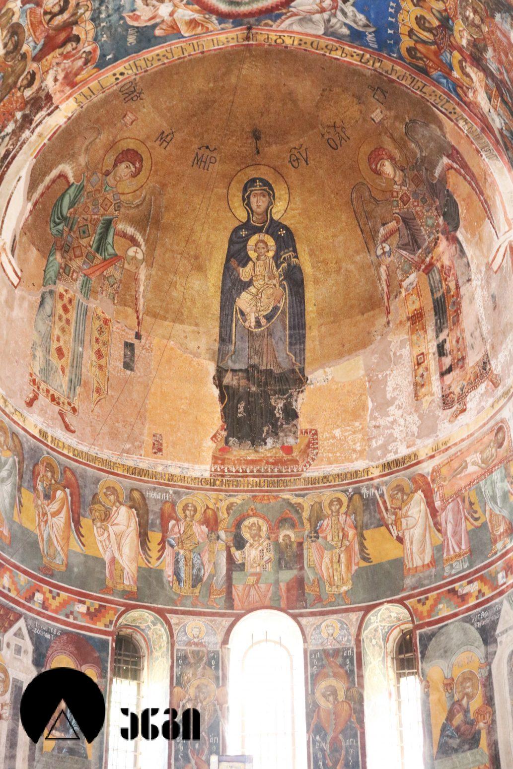 გელათის მონასტერი