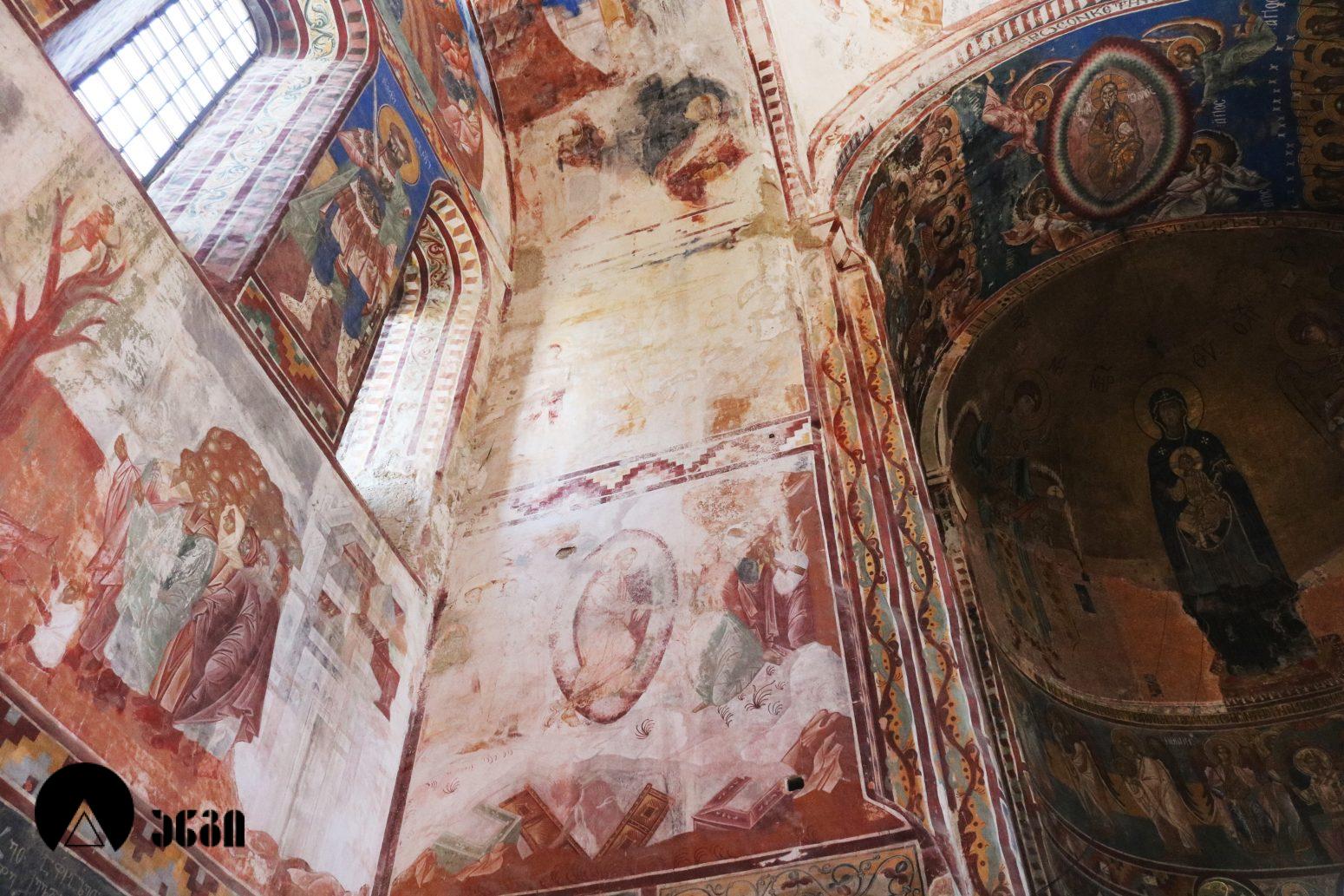 გელათის მონასტერი