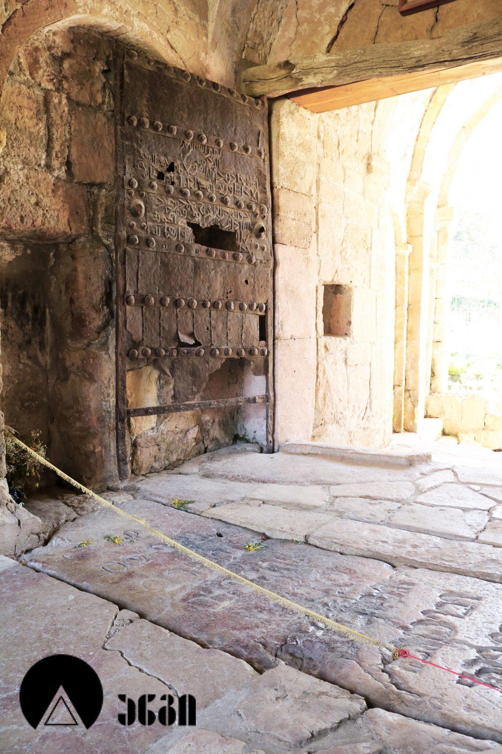 გელათის მონასტერი