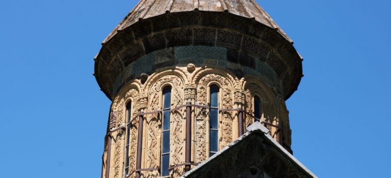 ტესტი: გამოიცანით ტაძარი გუმბათის ფოტოს საშუალებით ტესტი: გამოიცანით ტაძარი გუმბათის ფოტოს საშუალებით