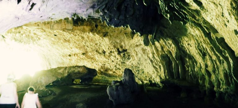 ძუძუანას მღვიმე ძუძუანას მღვიმე