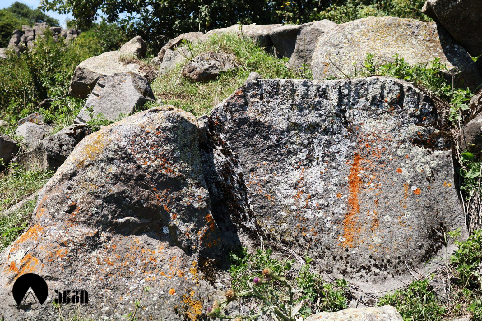 გოხნარის ლოდოვანი