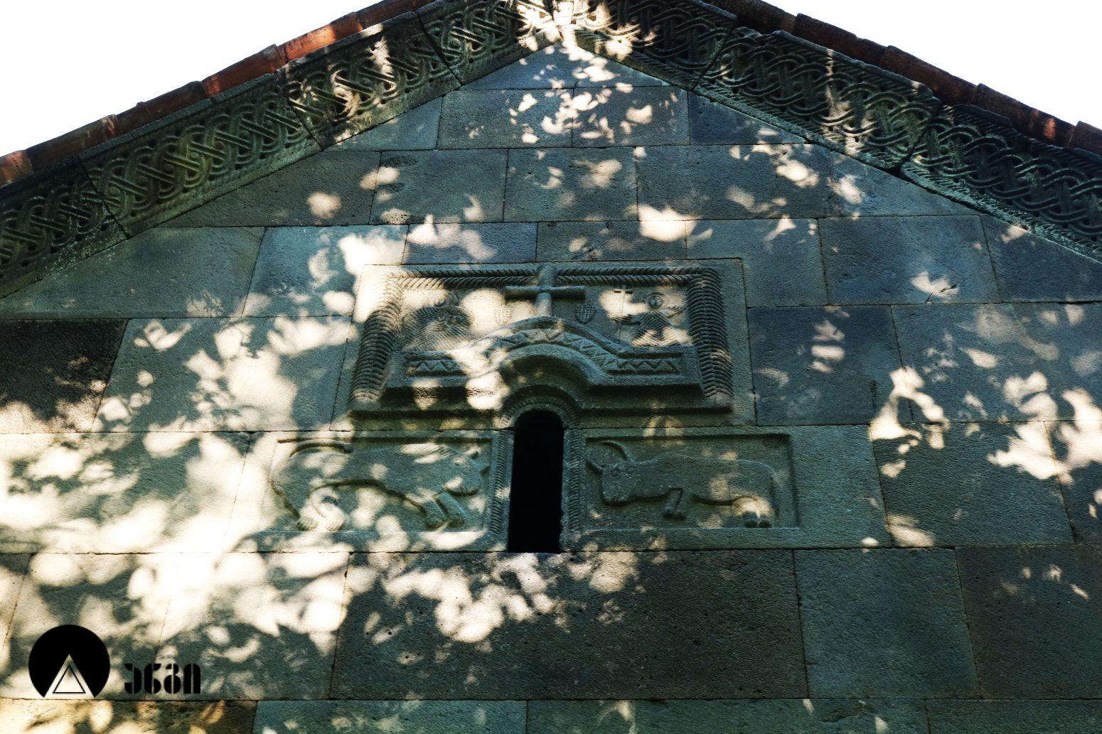 ახალსოფლის წმინდა გიორგის ეკლესია