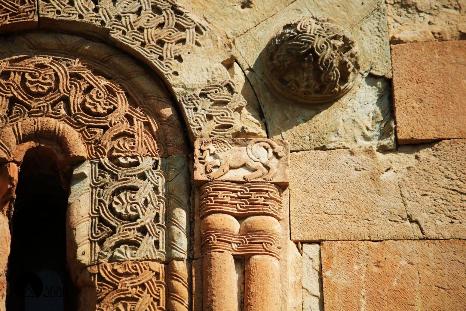 წუღრუღაშენი