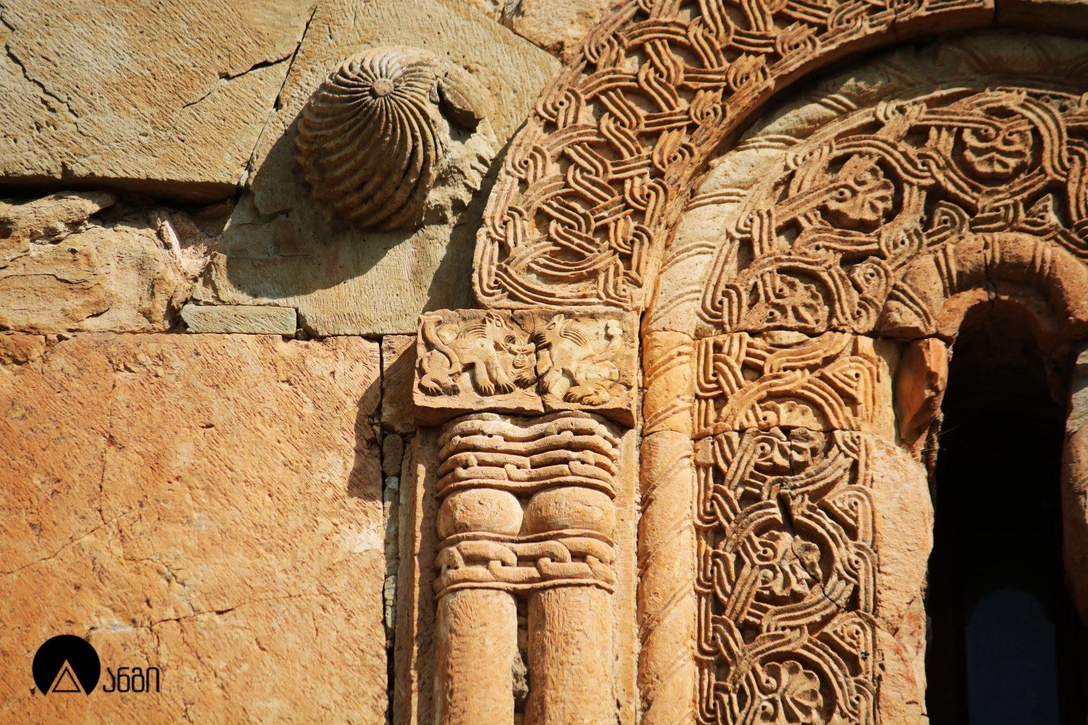 წუღრუღაშენი