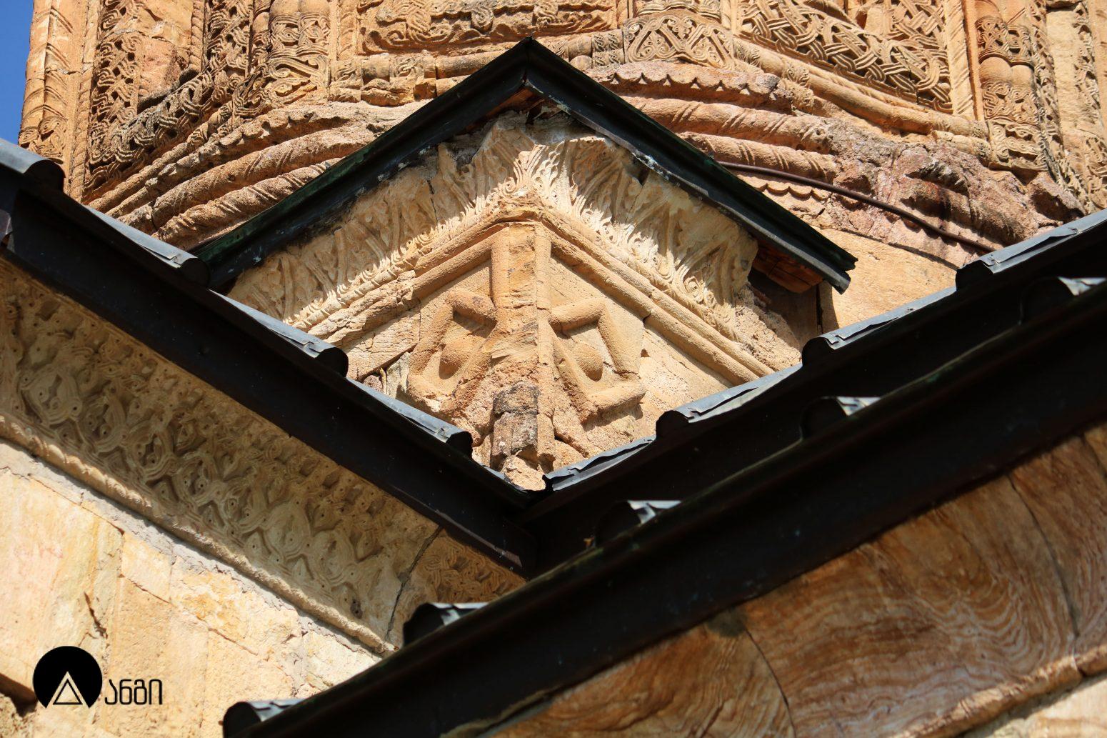 წუღრუღაშენი