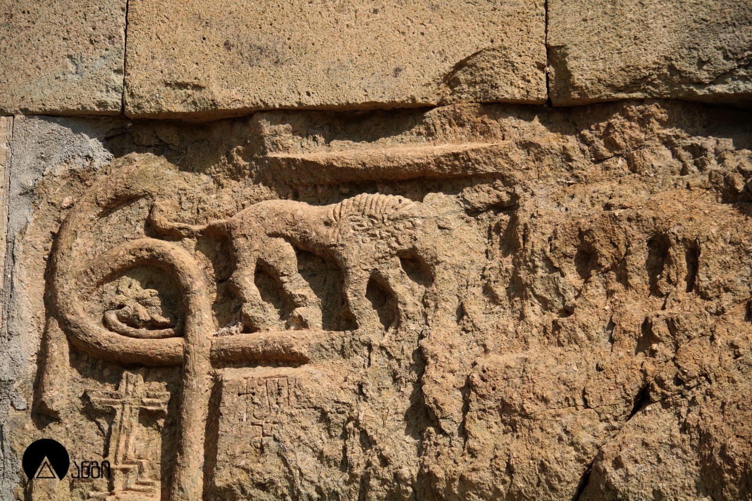 წუღრუღაშენი