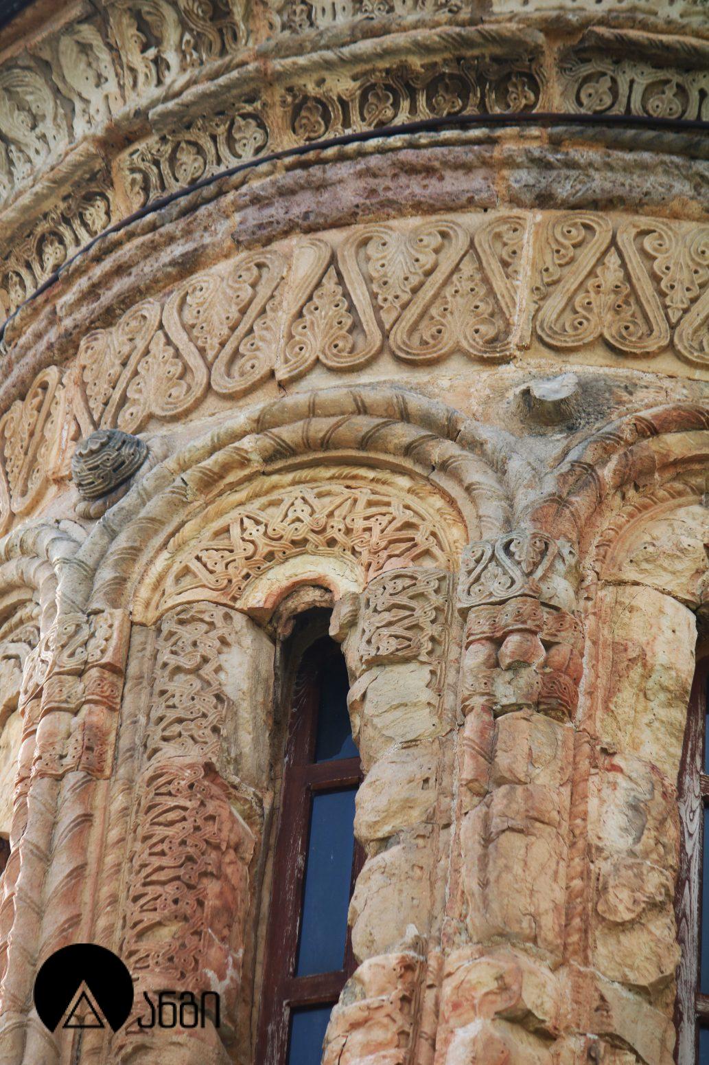 წუღრუღაშენი