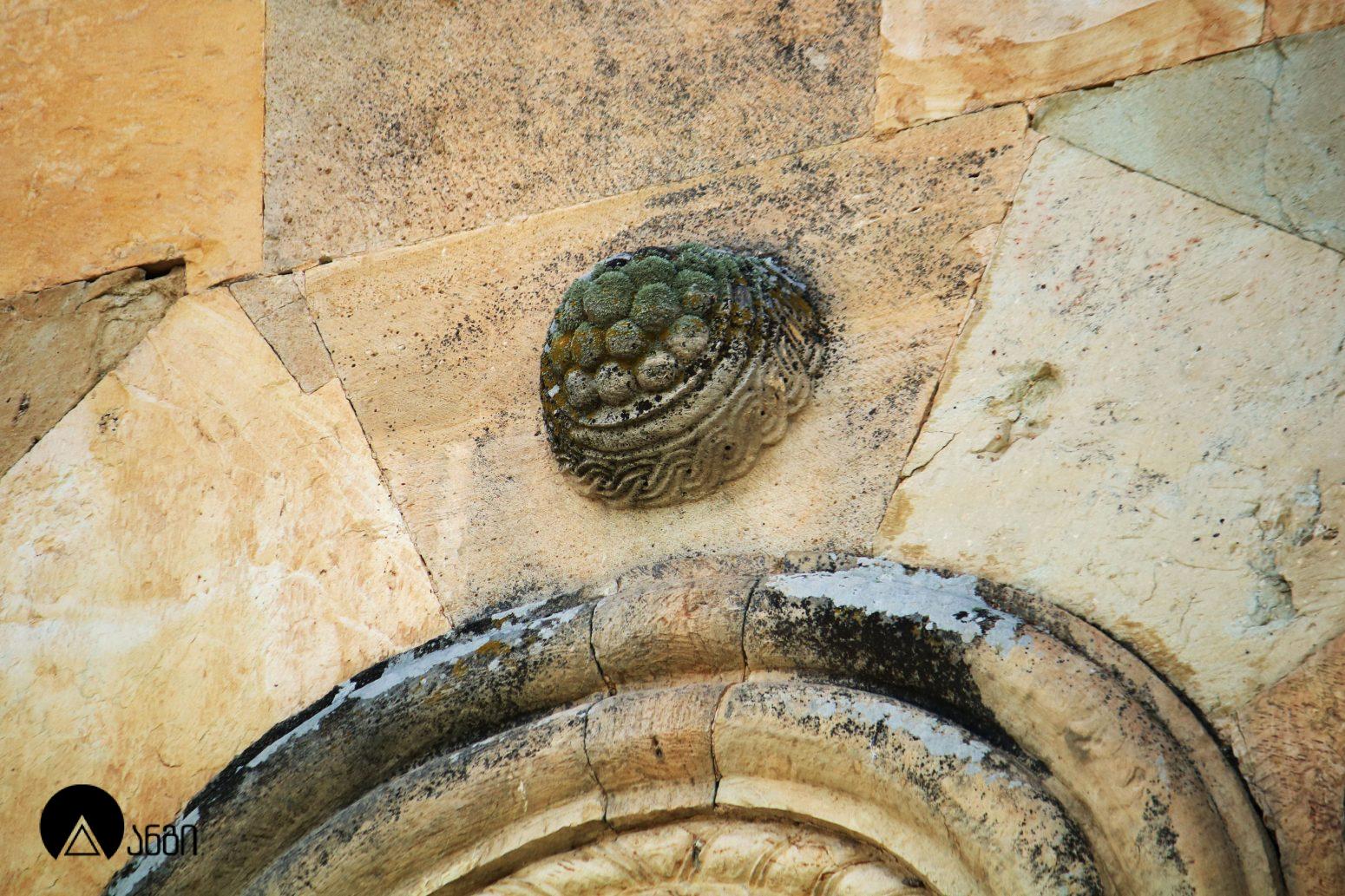 წუღრუღაშენი