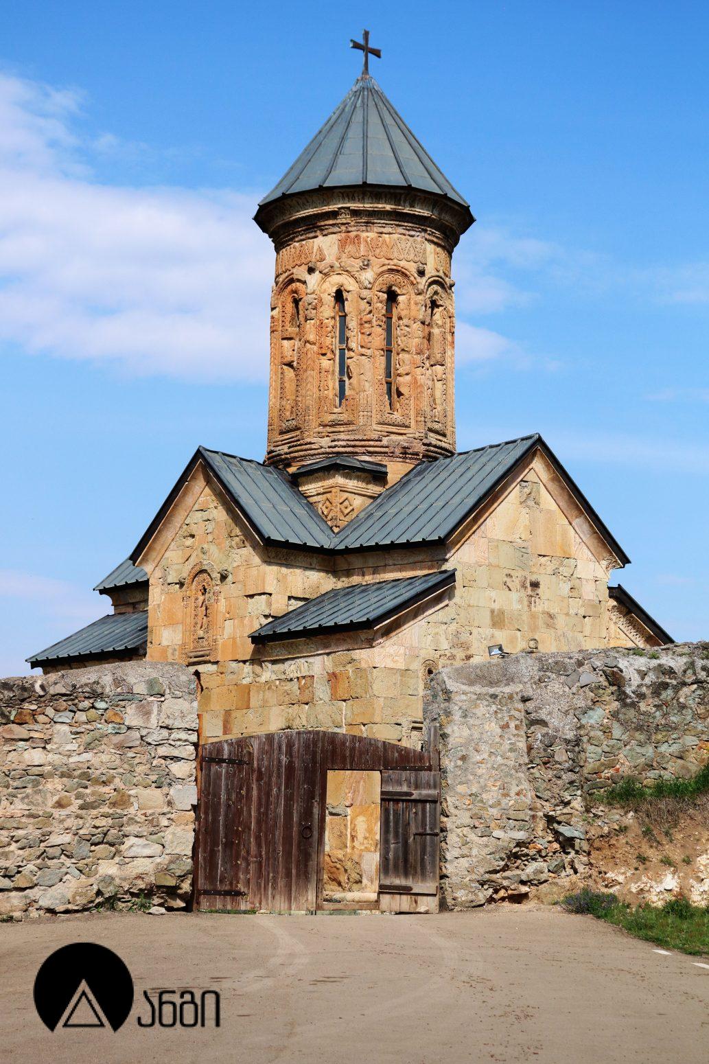 წუღრუღაშენი