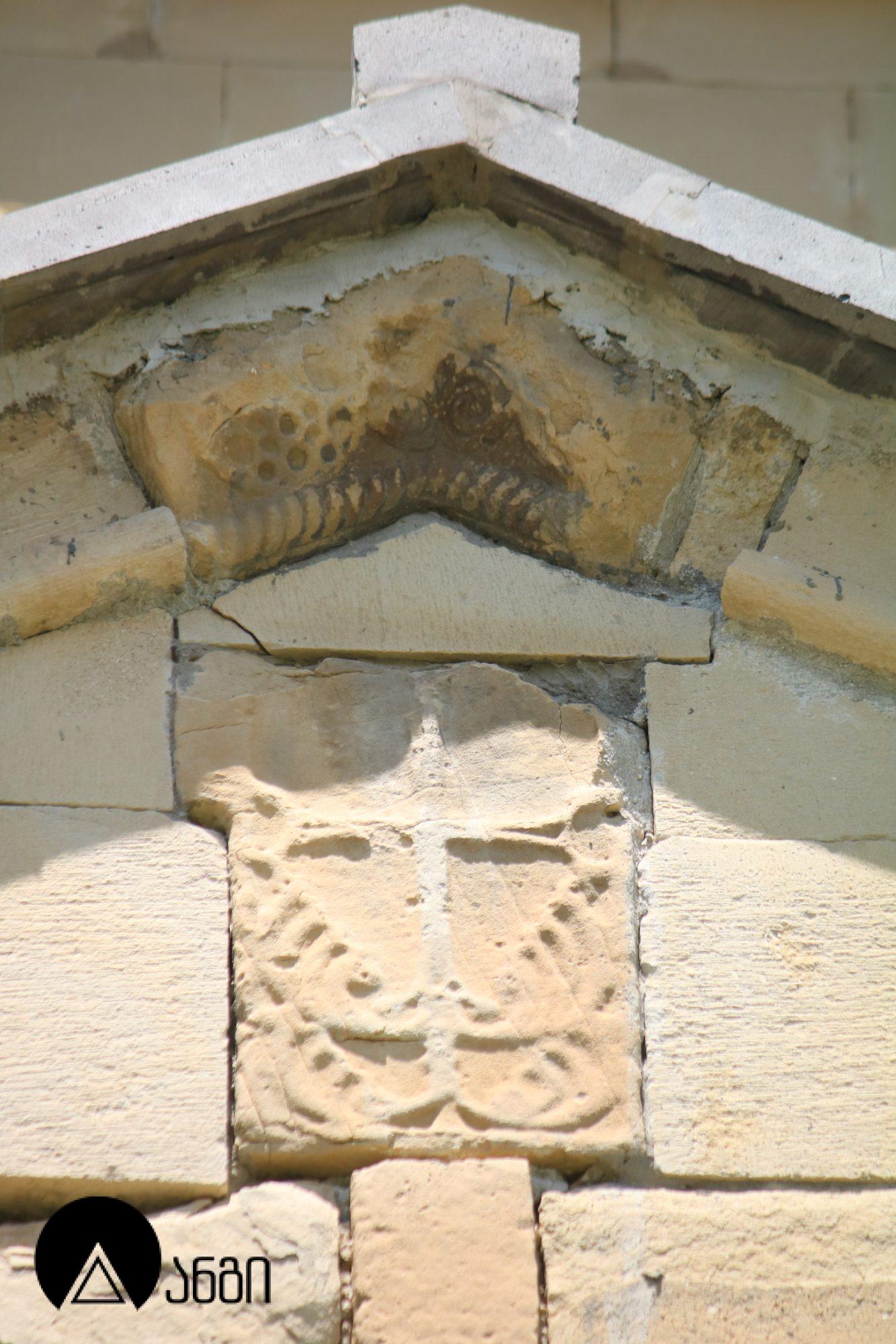 წრომის ტაძარი