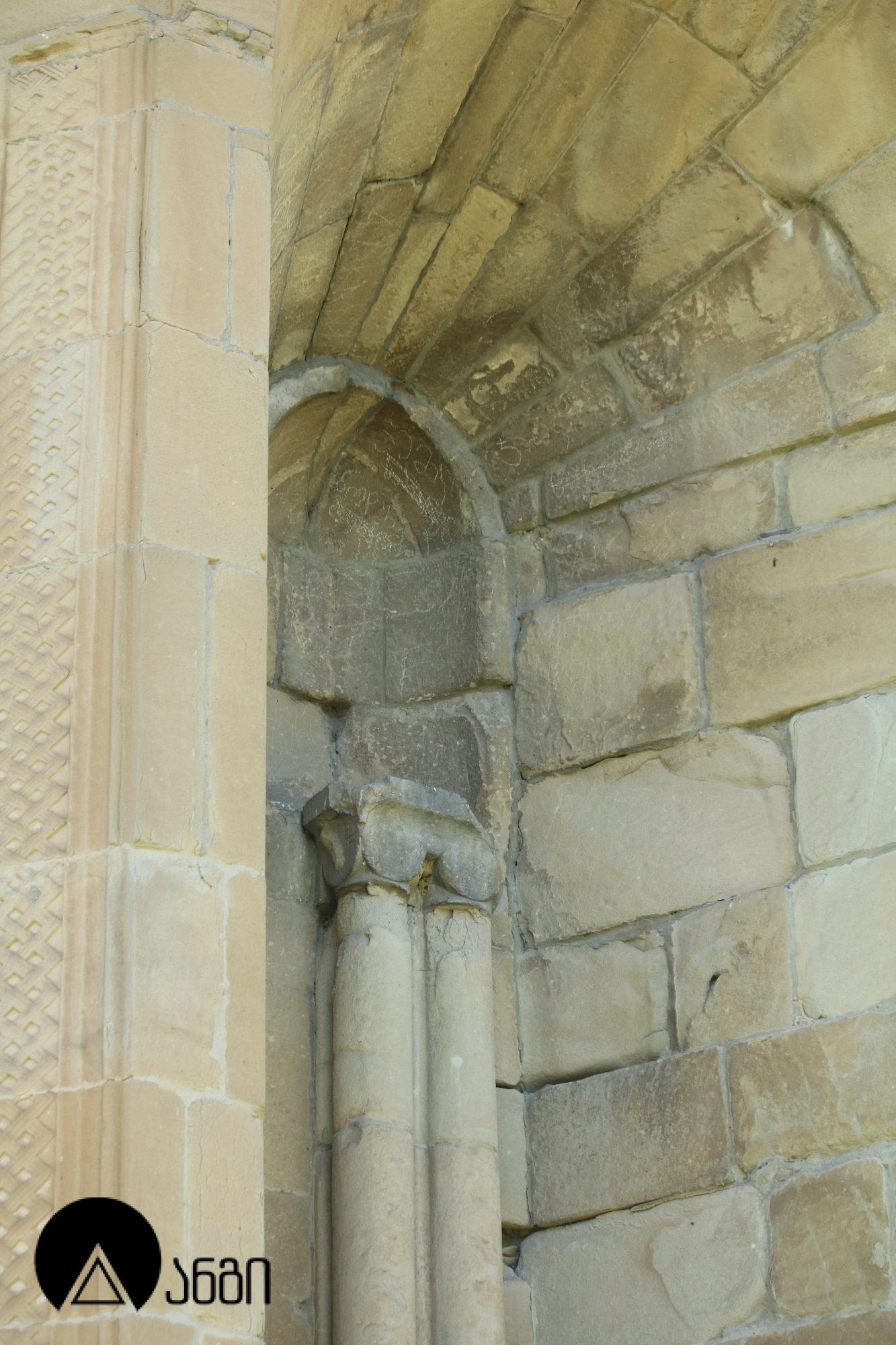 წრომის ტაძარი