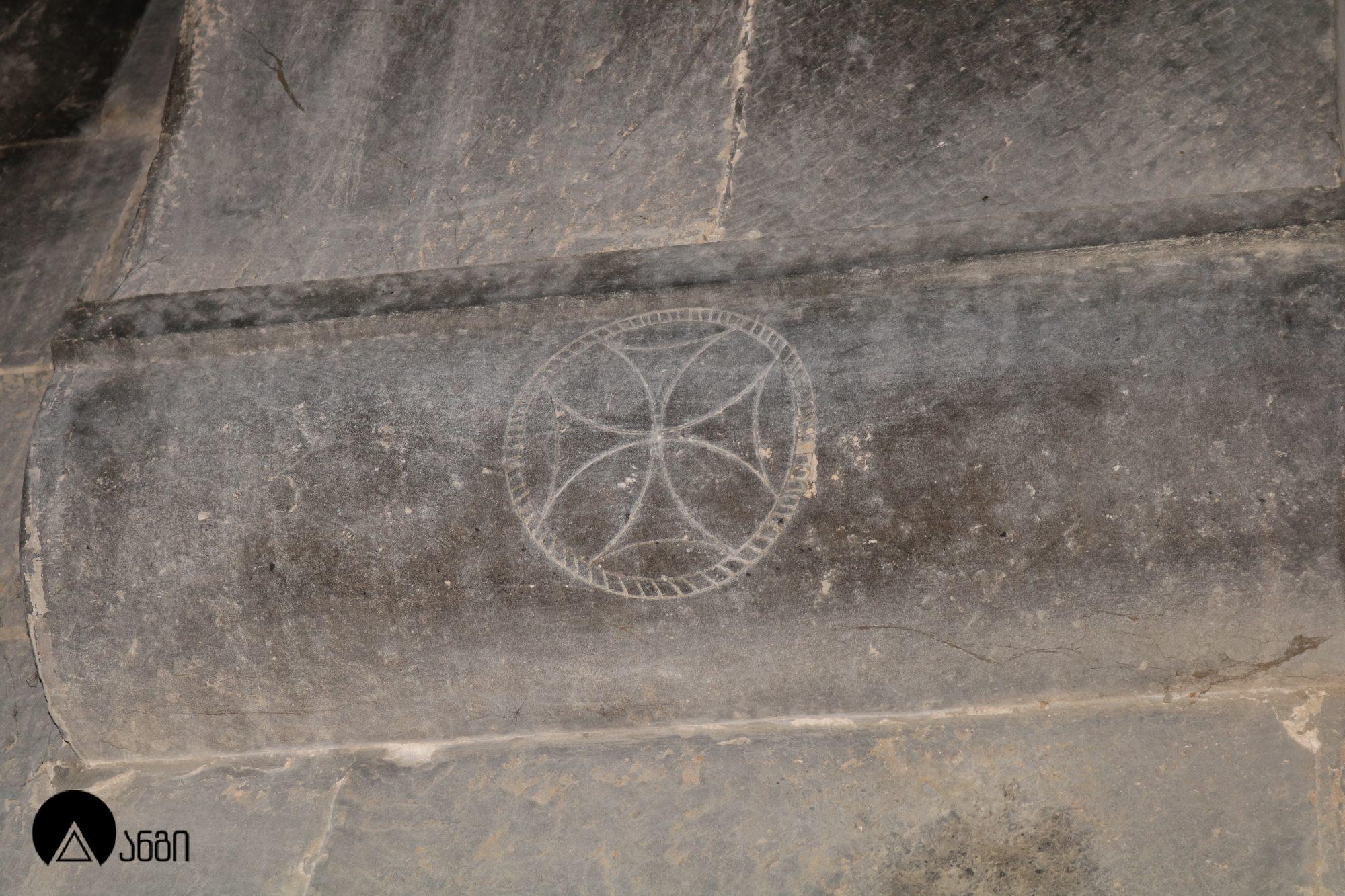 წრომის ტაძარი