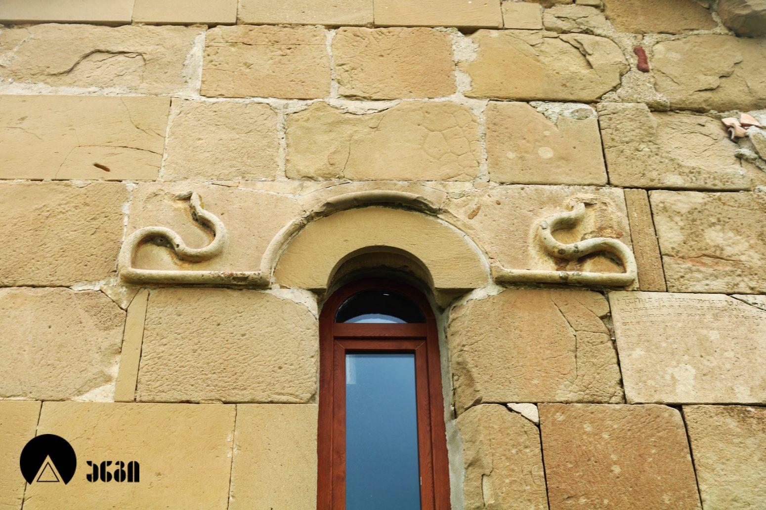 სამწევრისის ტაძარი