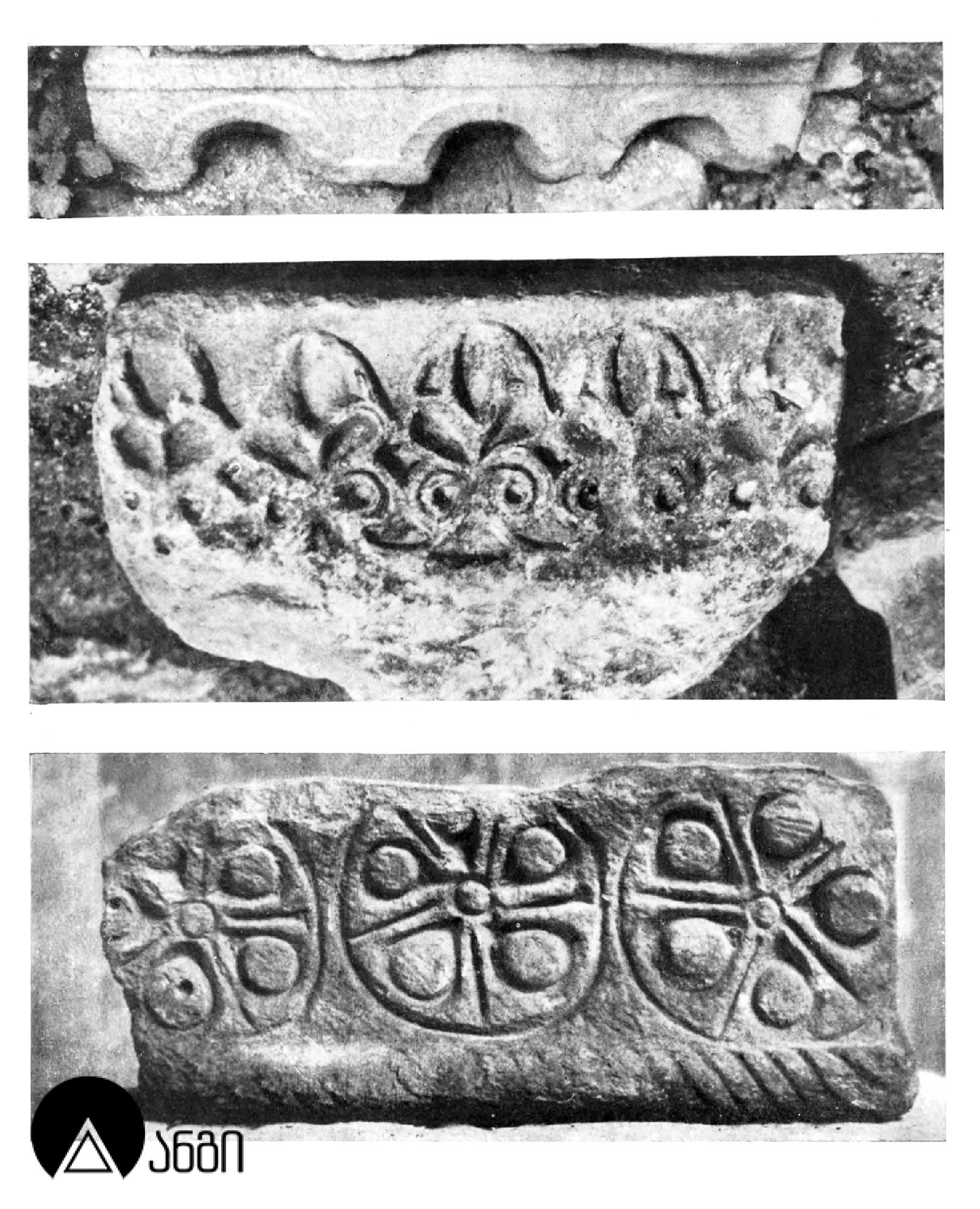 წრომის ტაძარი