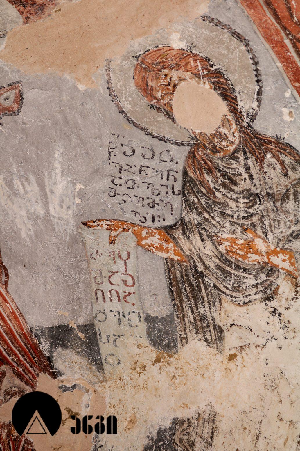 გარეჯის წამებულის მონასტერი