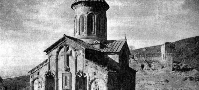 იკორთის მთავარანგელოზის ეკლესია (იკორთა) იკორთის მთავარანგელოზის ეკლესია (იკორთა)