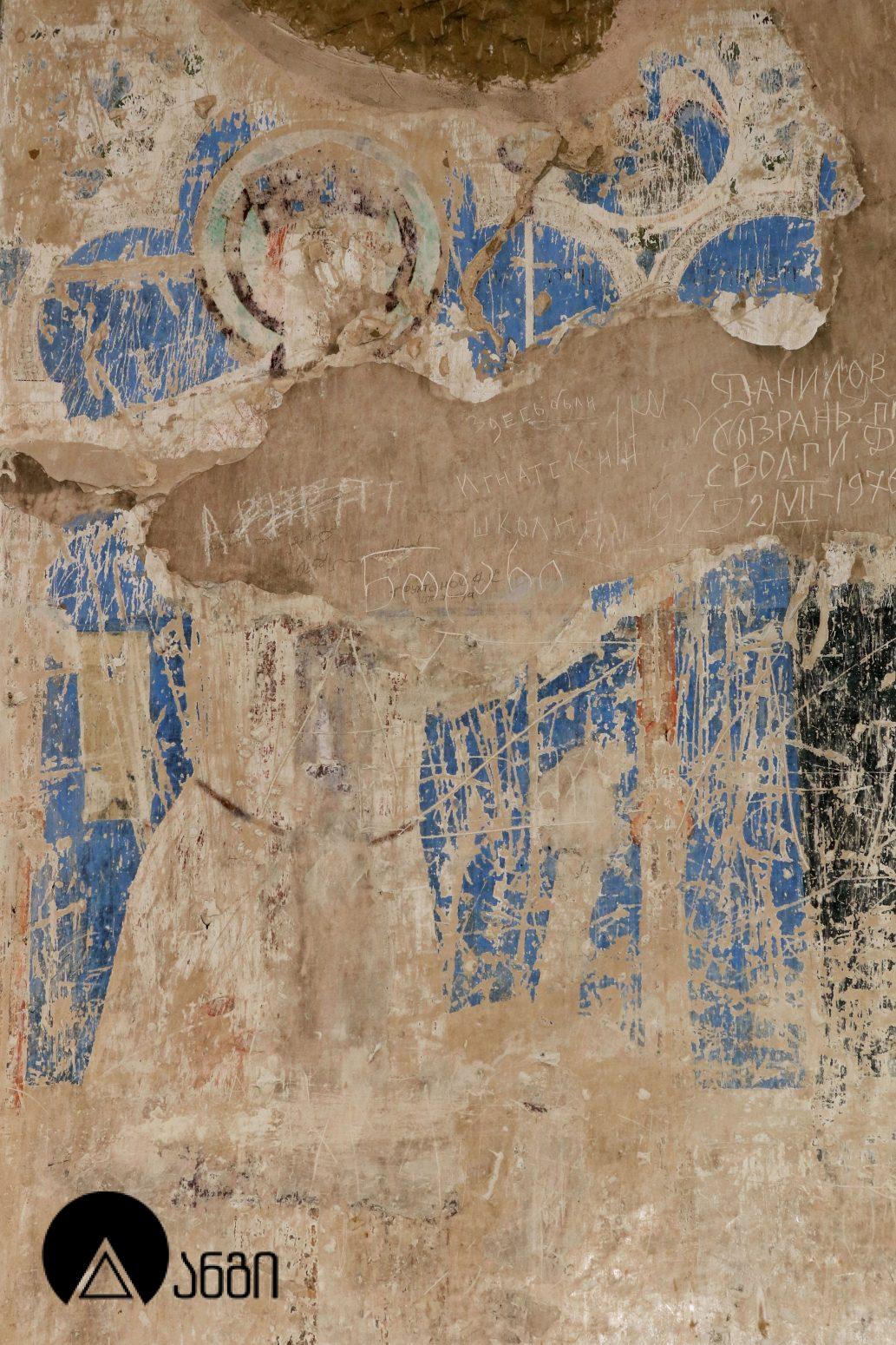 გარეჯის ნათლისმცემლის მონასტერი