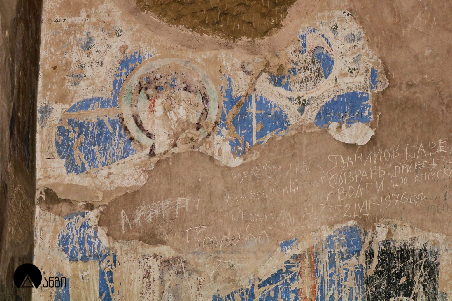 გარეჯის ნათლისმცემლის მონასტერი