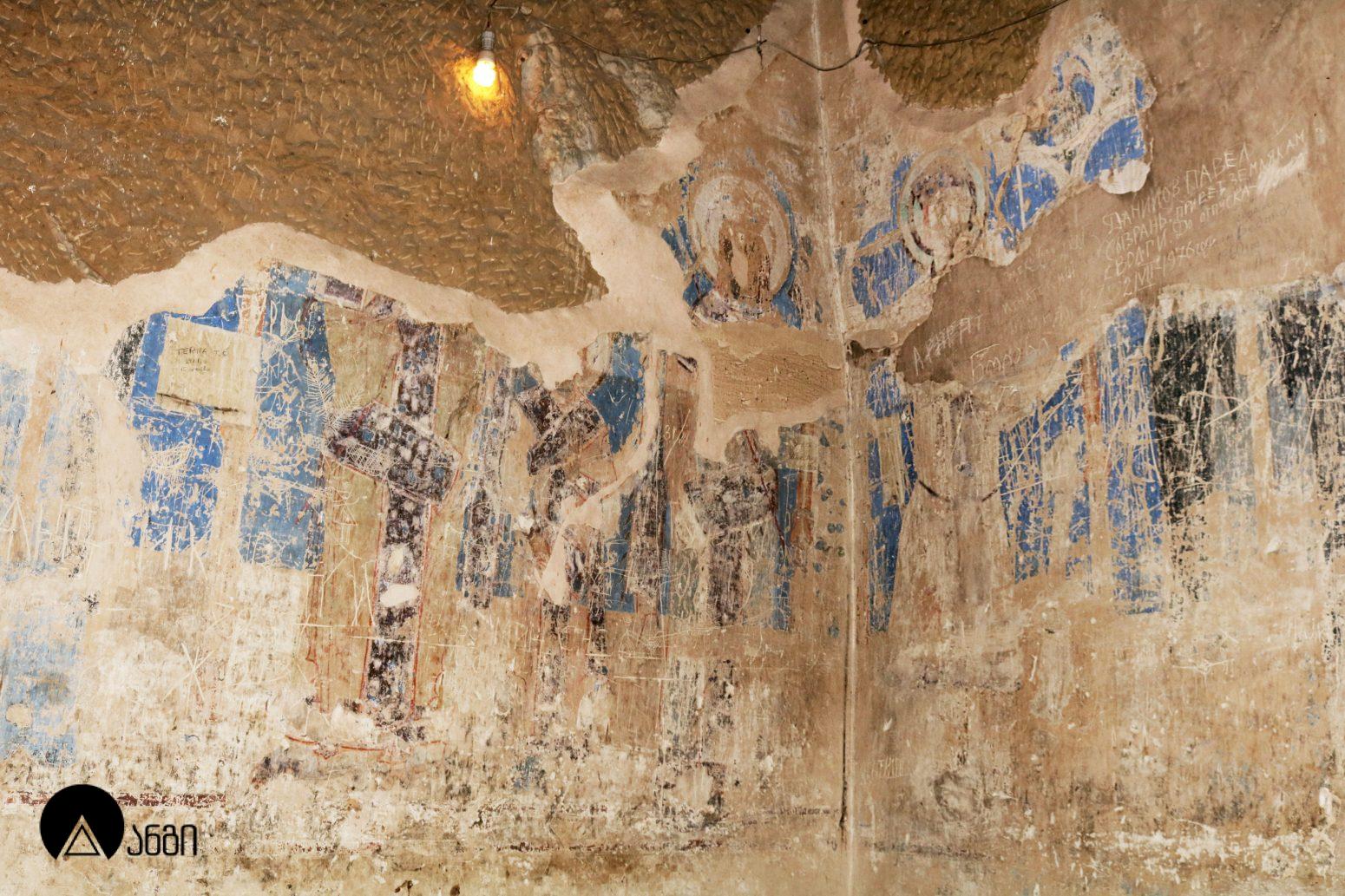 გარეჯის ნათლისმცემლის მონასტერი