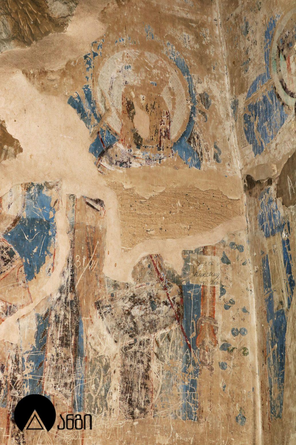 გარეჯის ნათლისმცემლის მონასტერი