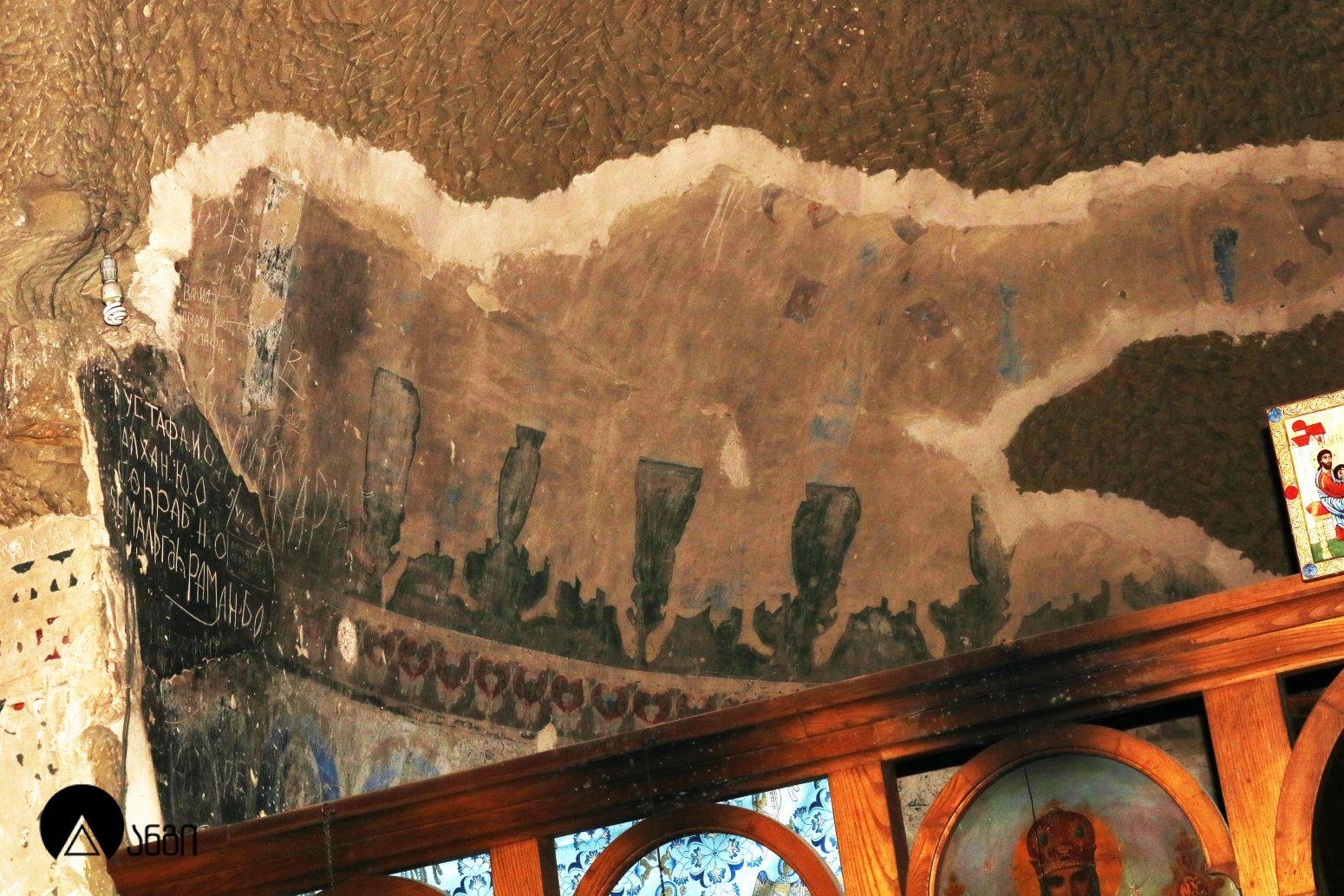 გარეჯის ნათლისმცემლის მონასტერი