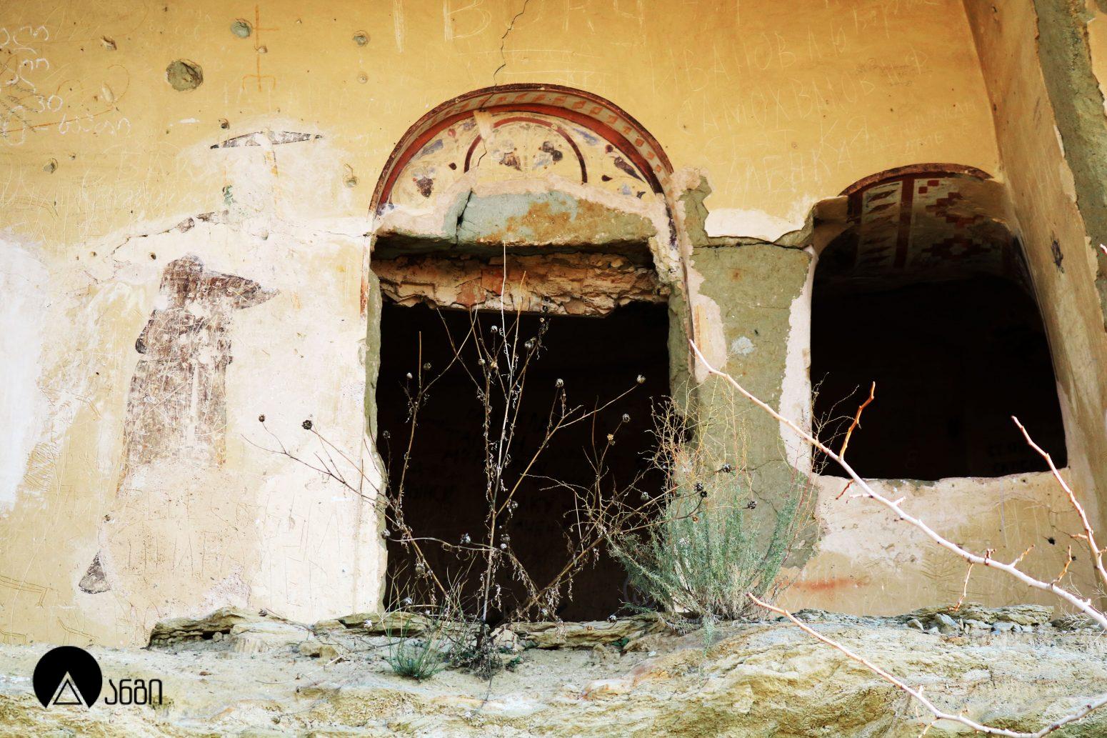 გარეჯის ნათლისმცემლის მონასტერი