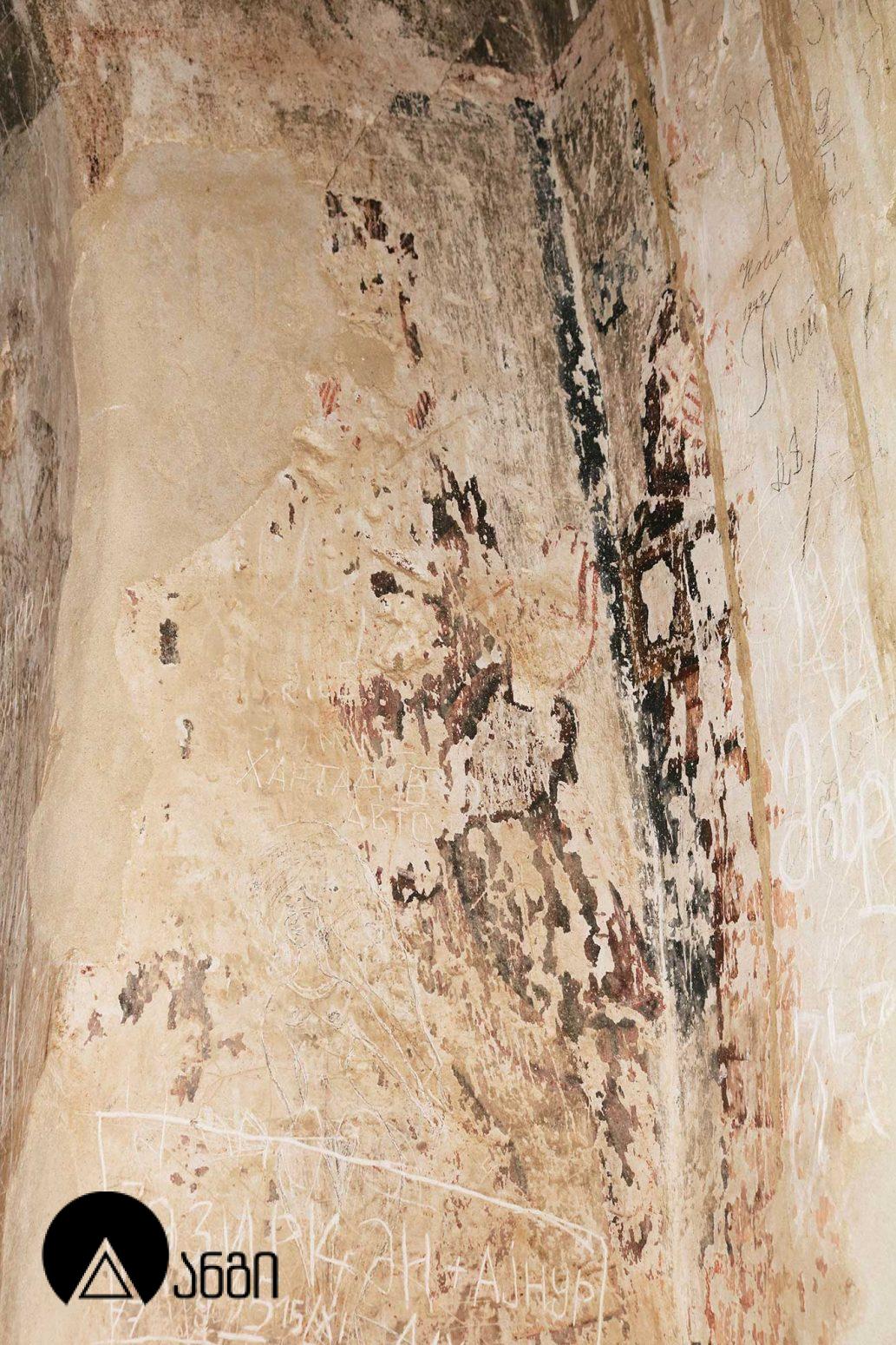 გარეჯის მრავალწყაროს მონასტერი