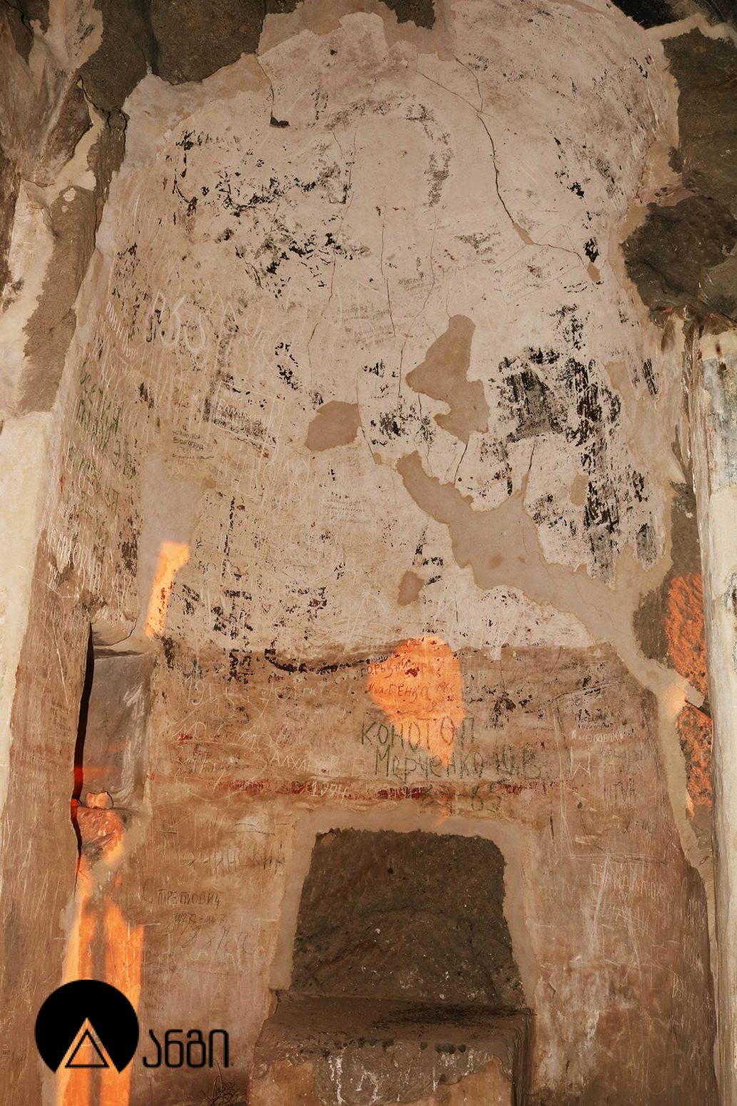 გარეჯის მრავალწყაროს მონასტერი