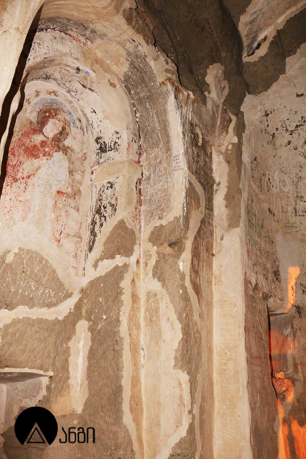 გარეჯის მრავალწყაროს მონასტერი