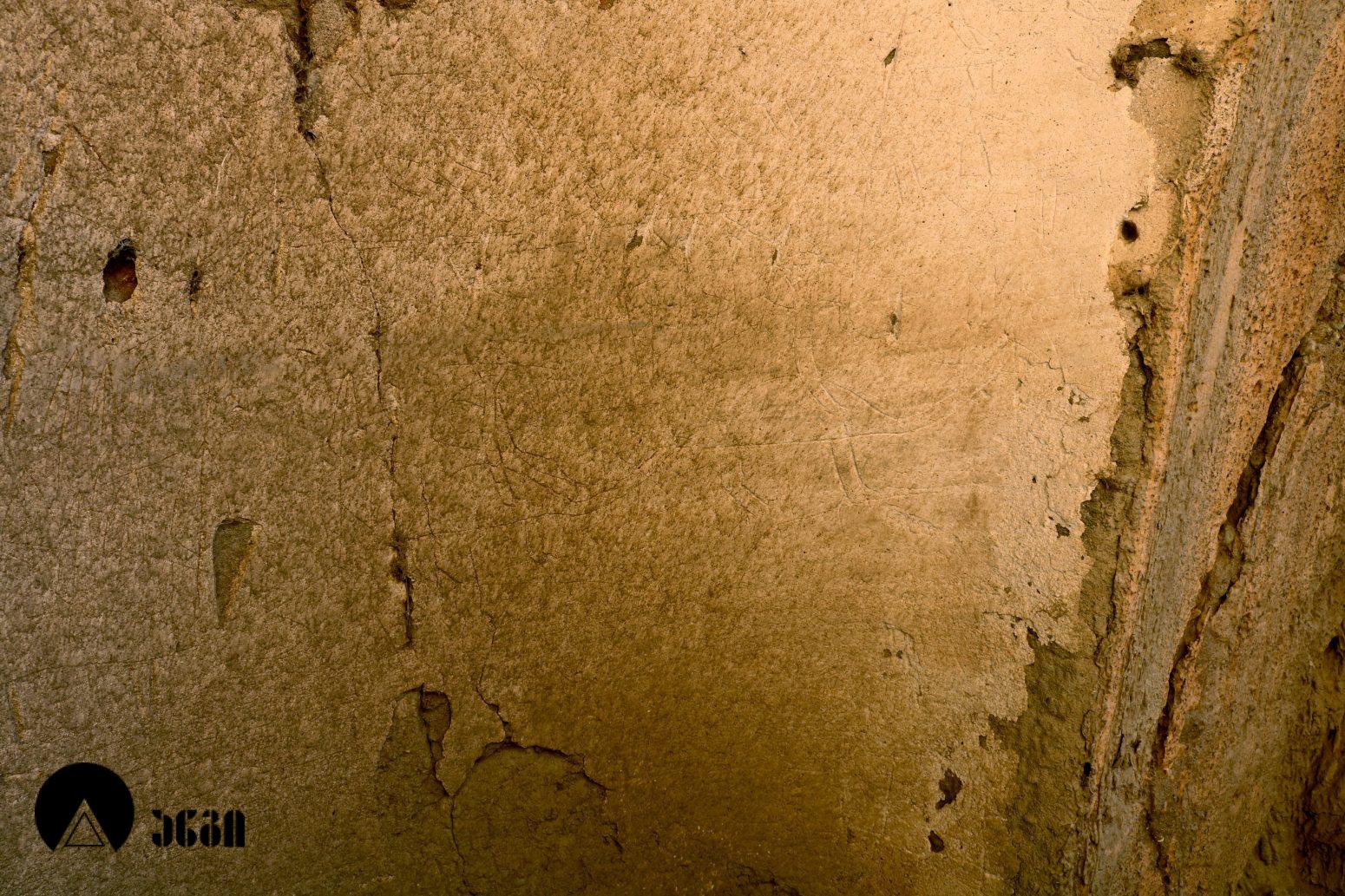 გარეჯის მრავალწყაროს მონასტერი