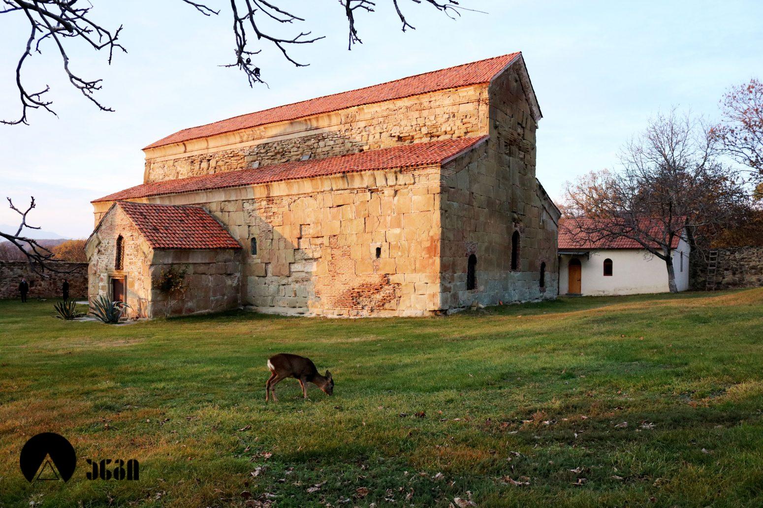 კაწარეთის სამება