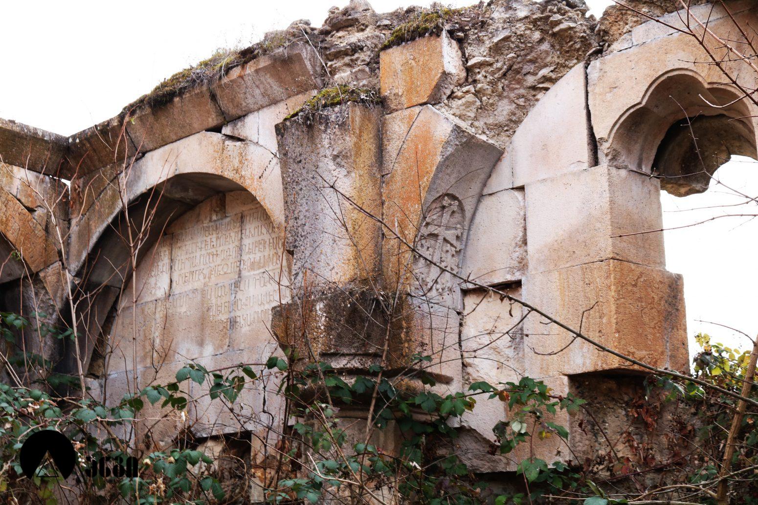 ხორაკერტის კომპლექსი