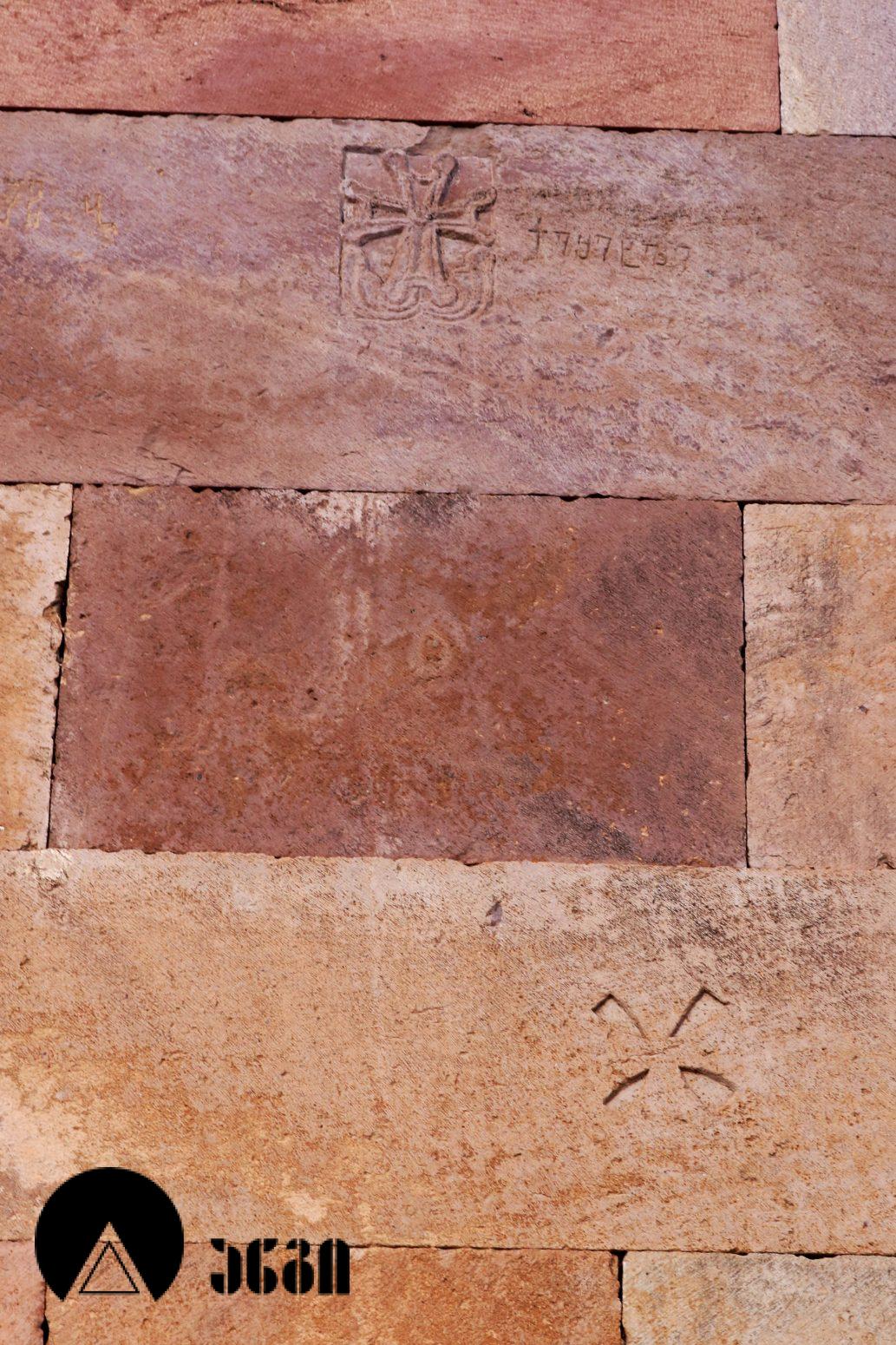 ფოკის წმინდა ნინოს სახელობის ეკლესია